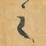 之