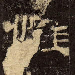惟