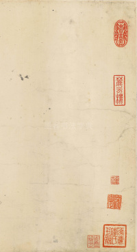 送自玉 - 第3页