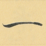 一