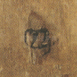 四