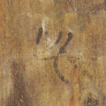 此