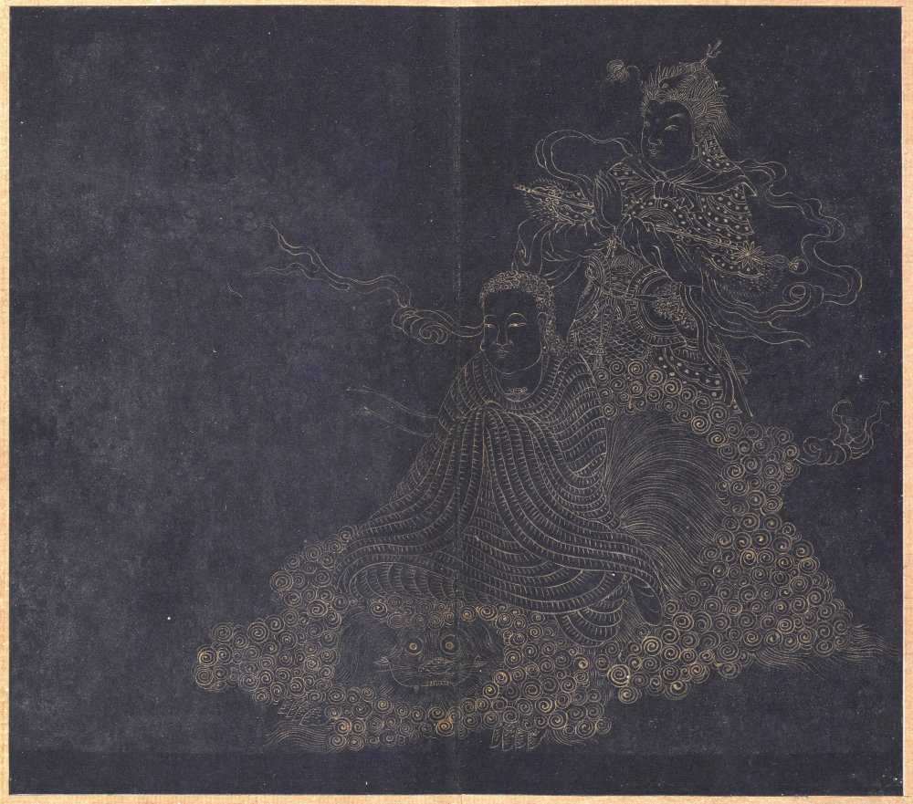 真书无量寿经册页 - 第3页