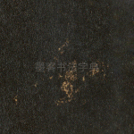 金