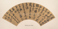 明代扇面 - 第3页