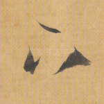 下