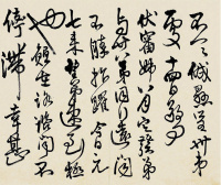 拟唐太宗 - 第4页