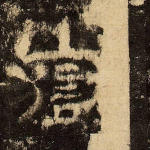 岳