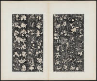 房玄龄碑（哈佛本） - 第15页