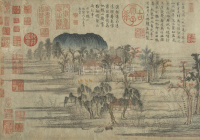 鹊华秋色图 - 第6页