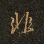 非