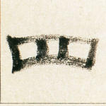 四