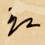 却