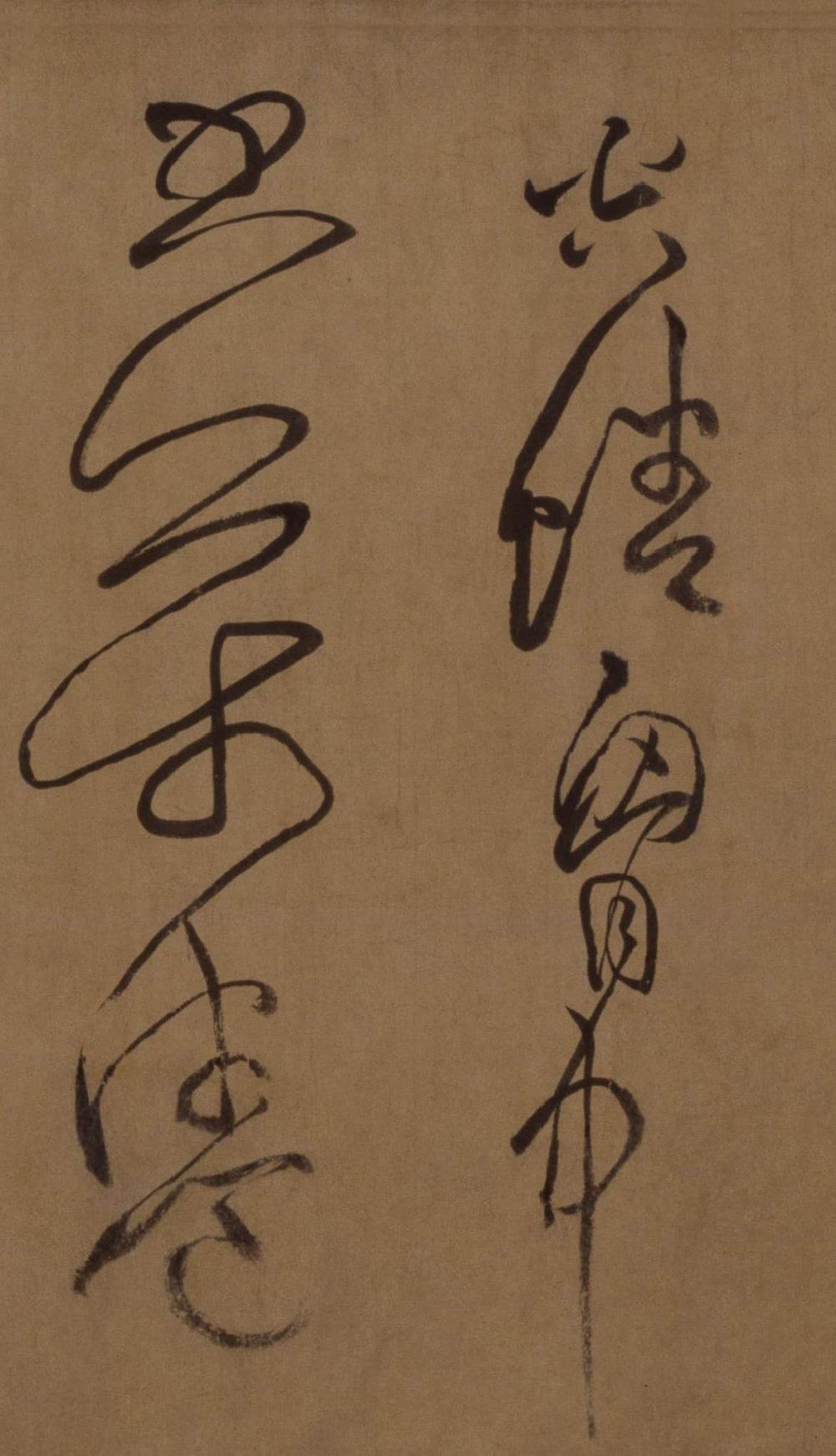 浣花溪图引卷 - 第4页