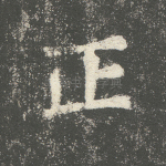 正