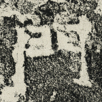 门