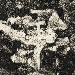 军