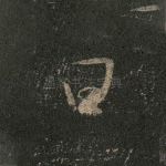 曰