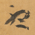 听