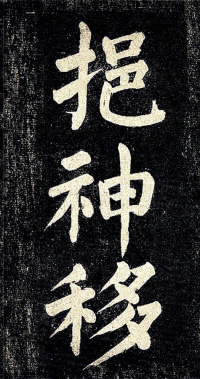 杜牧诗句 - 第12页