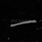 一