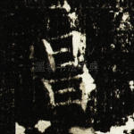 昌