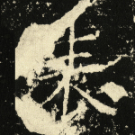 表