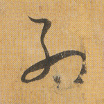 列