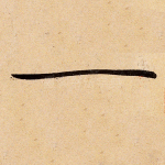 一
