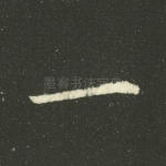 一