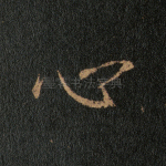 心