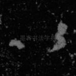 以
