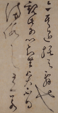 草书诗卷 - 第6页