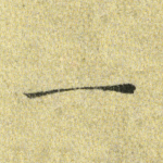 一