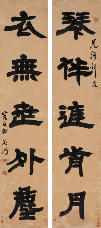 琴伴庭前月 - 第1页