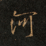 河