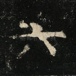 六
