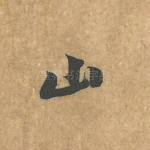 山