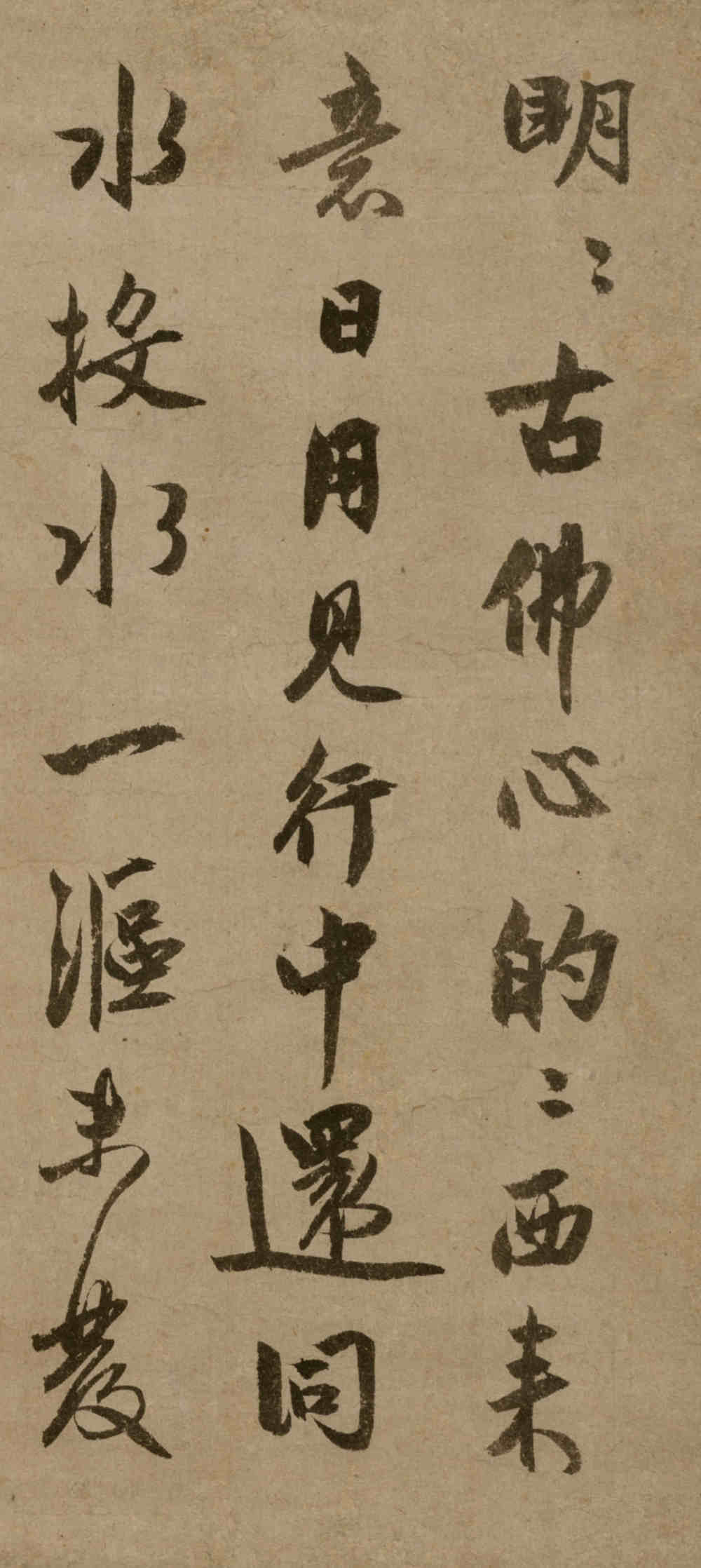 法语 - 第1页