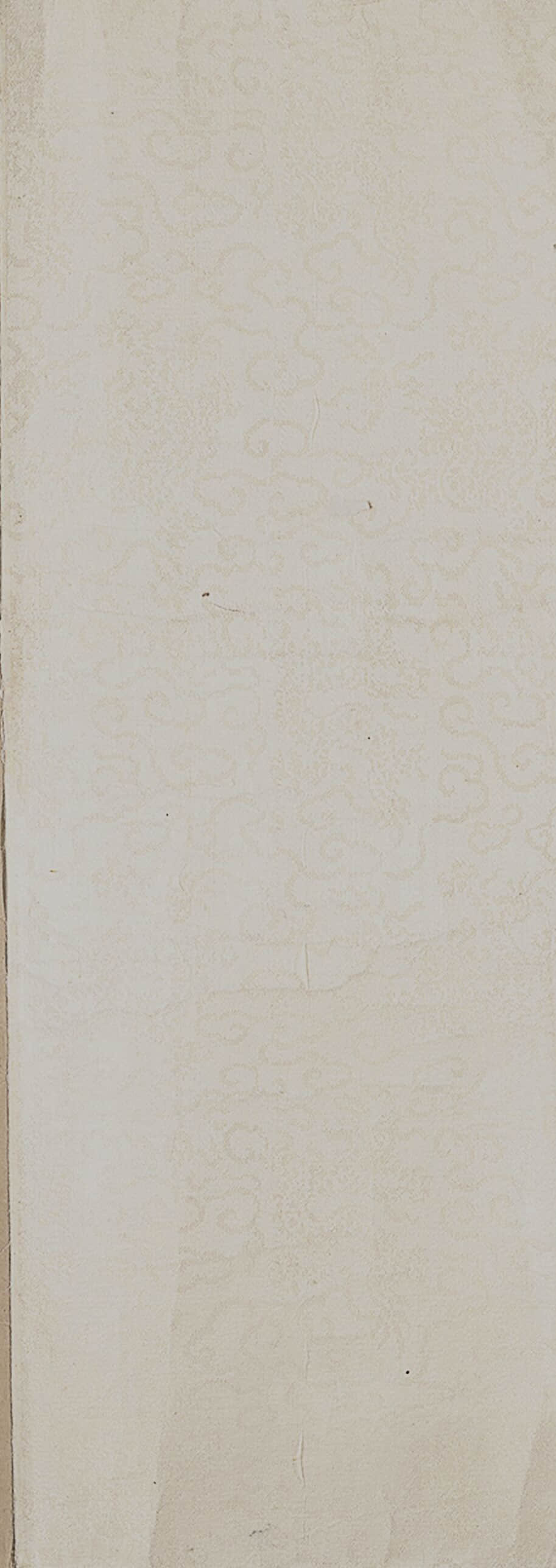 花溪浴马图 - 第2页