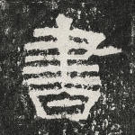 书