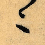 书