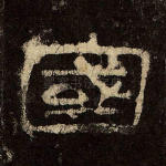 国
