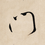 门