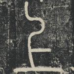 上
