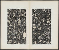 房玄龄碑（哈佛本） - 第10页