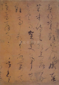 绫地切 - 第1页
