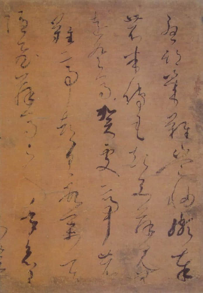 绫地切 - 第1页
