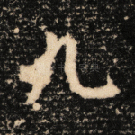 九