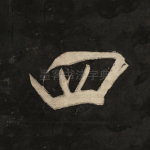 四